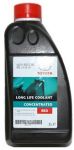 08889-80015 Toyota Long life coolant (concentrated) 1л